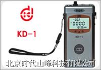 KD-1系列涡流涂层测厚仪 KD-1系列