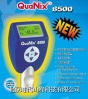 QNix 8500高精度涂层测厚仪 QuaNix 8500 