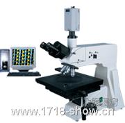 CMM-88E/CMM-88Z金相显微镜 CMM-88E/CMM-88Z