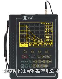 HS611e 增强型场致高亮数字超声波探伤仪 HS611e