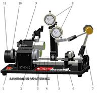 同心度测量仪 HT-C