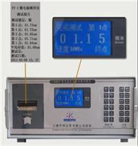 库仑测厚仪 ET-1