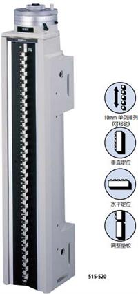 多能高度规 515 系列