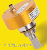 德国希尔思露点传感器 S217-OEM