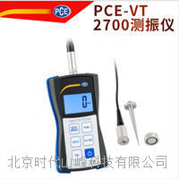 机械设备测振仪 PCE-VT 3700/3700S