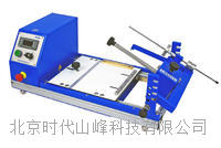 多功能刮伤试验仪 ERICHSEN 249