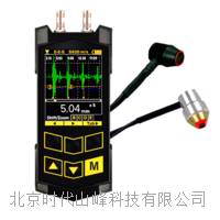 捷克诺顿高精度超声波测厚仪 B6-C