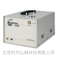 高精度微量VOC分析仪 XG-100V