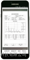 超声波探伤仪-探伤测厚一体机