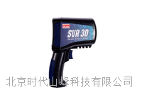 手持式电波流速仪 SVR-3D