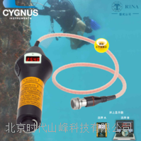 潜水员用水下超声波测厚仪 信固1 水下型 CYGNUS1